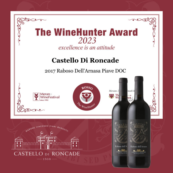 winehunter-600x600